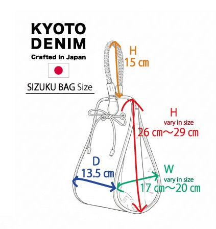 SIZUKU BAG-Premium86
