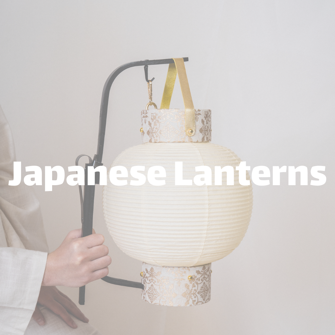 Japanese Lanterns