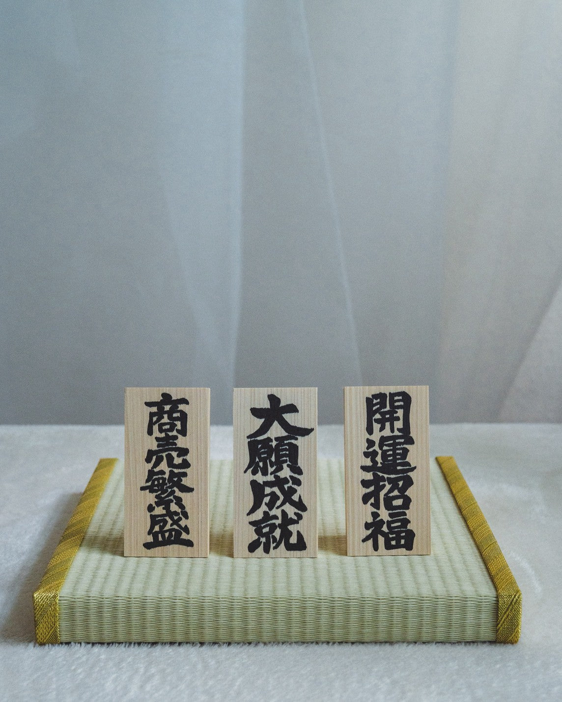 KYOTO DARUMA mini Gift Set | Daruma, Tatami & Wooden Wish Plaque