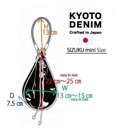 SIZUKU mini - Premium 41 – KYOTO DENIM